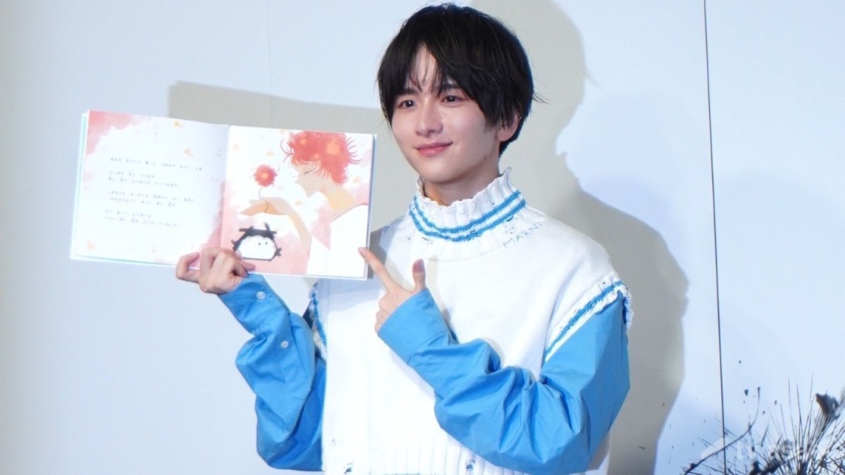 【エンタメ取材現場】板垣李光人 絵本「ボクのいろ」発売を記念読み聞かせイベント