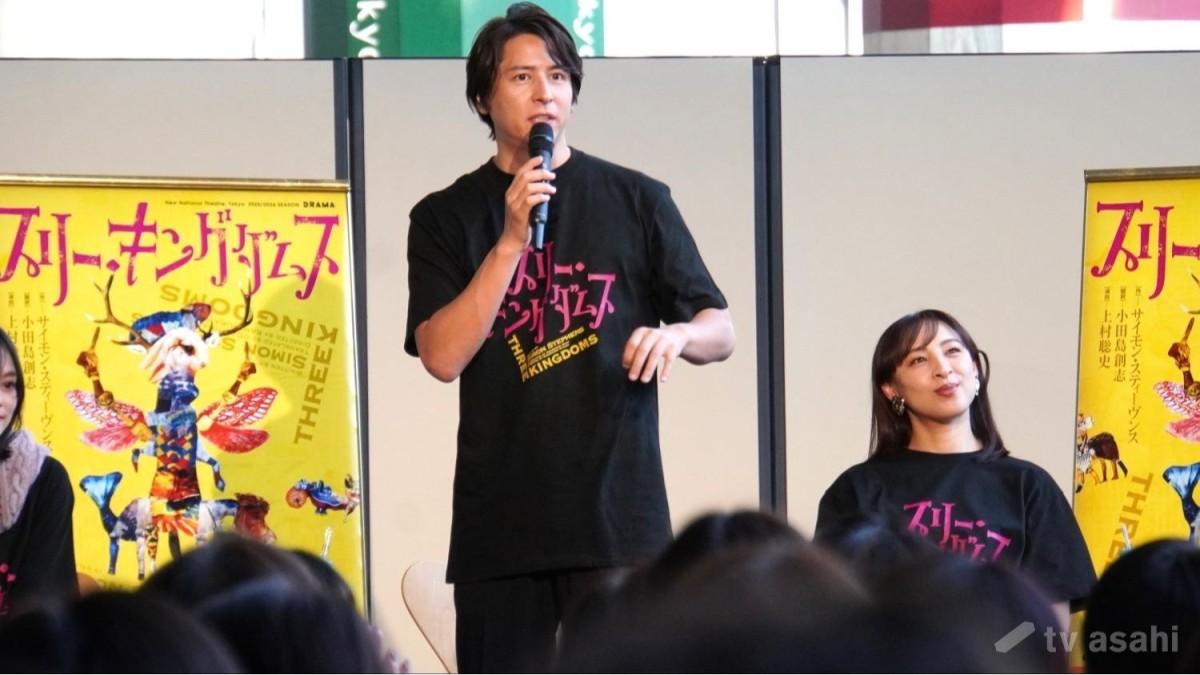 伊礼彼方、難解な台本に「何じゃこりゃ」!ネットで「感想文を漁った」