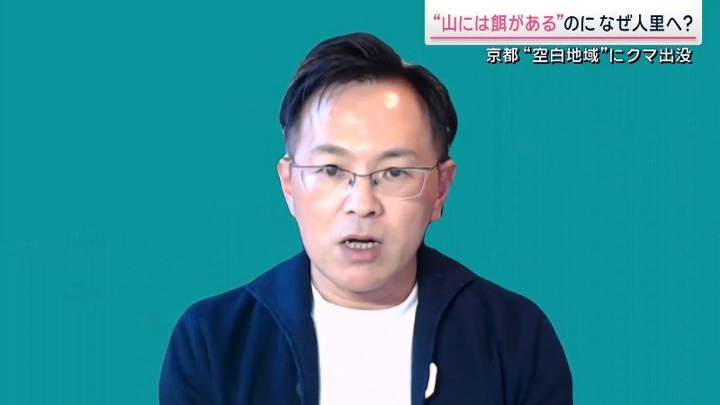 森林総合研究所 東北支所 大西尚樹氏