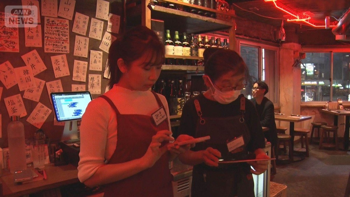 シニア世代のスキマバイト倍増 年金だけでは生活できず「頑張るしかない」