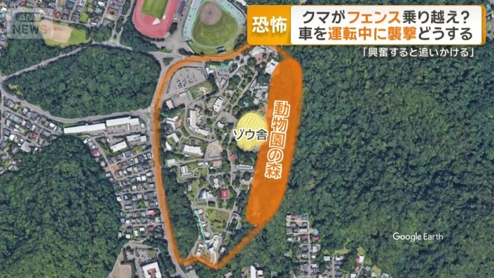 円山動物園の地図