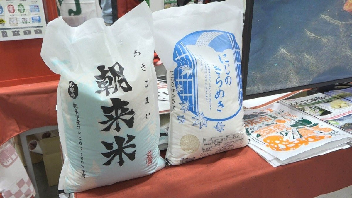 ふるさと納税ポイント終了も新たな需要 限度ギリギリ返礼品探し 制度変更から1カ月