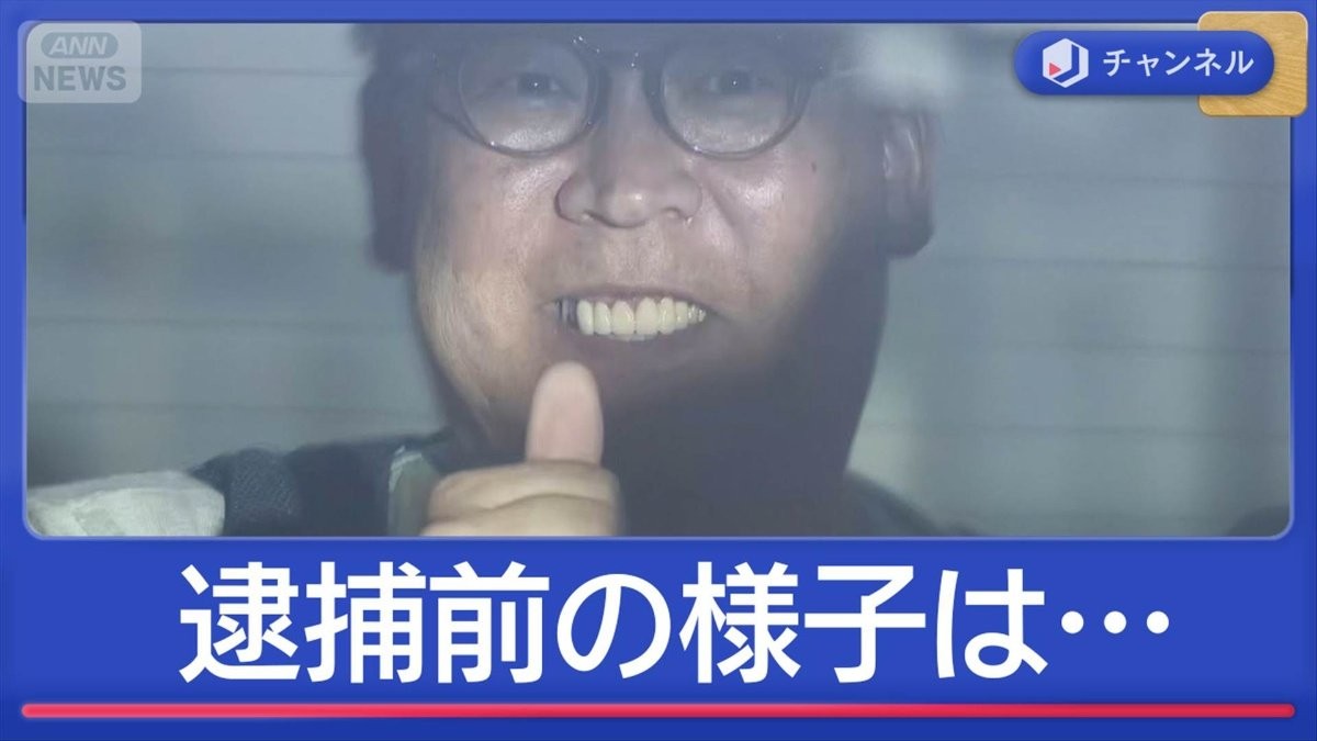 “NHK党”立花容疑者 最新供述は