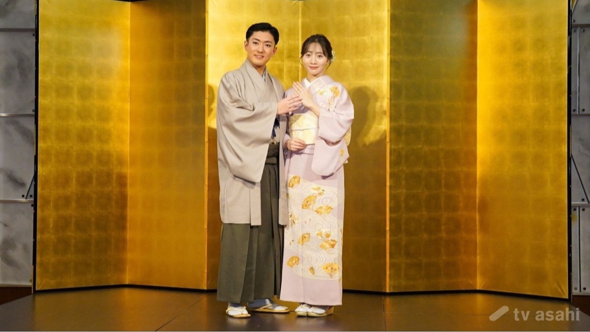 【エンタメ取材現場】中村橋之助、能條愛未　婚約発表記者会見