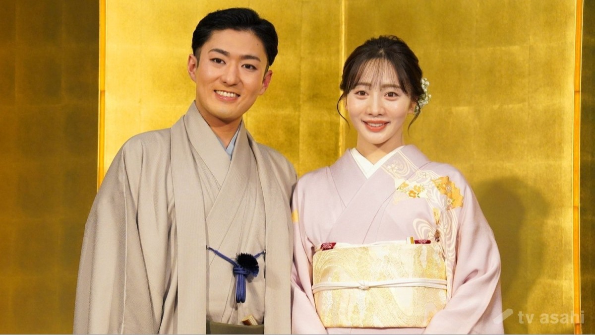 《一問一答・前》中村橋之助＆能條愛未婚約会見