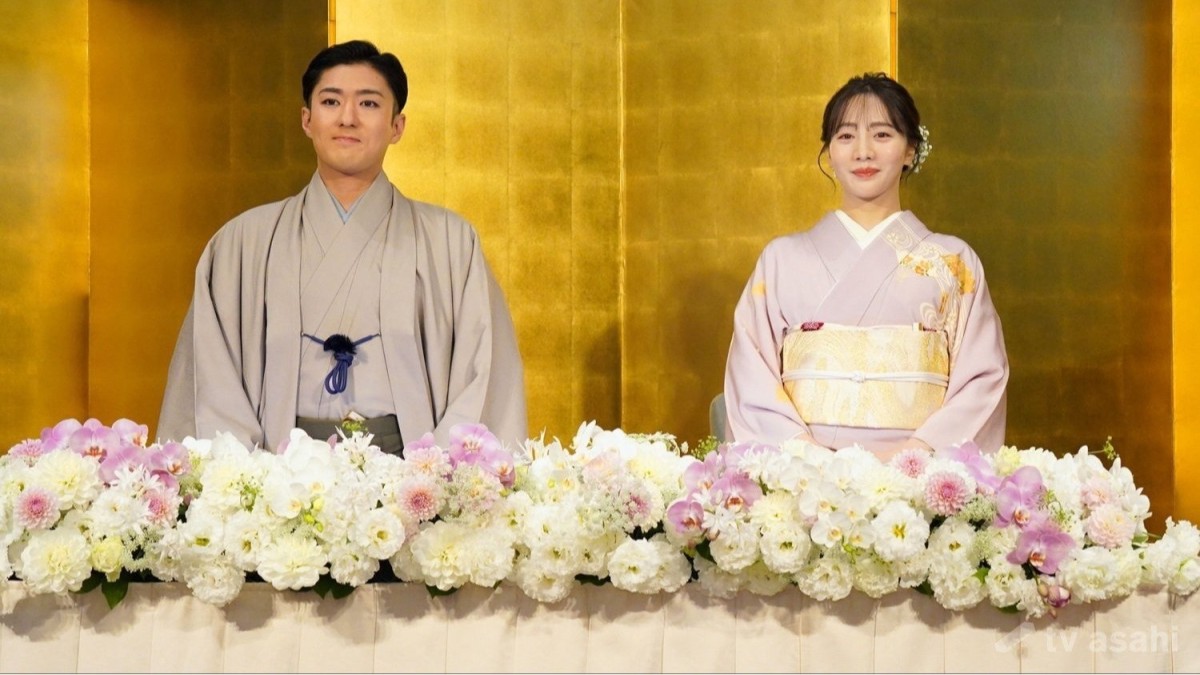 《一問一答・後》中村橋之助＆能條愛未婚約会見