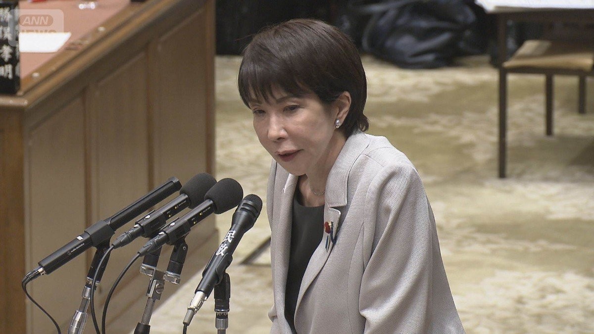 高市総理「明言慎む」撤回はせず…“台湾有事で存立危機事態”発言