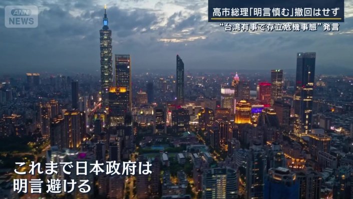 これまでの政権