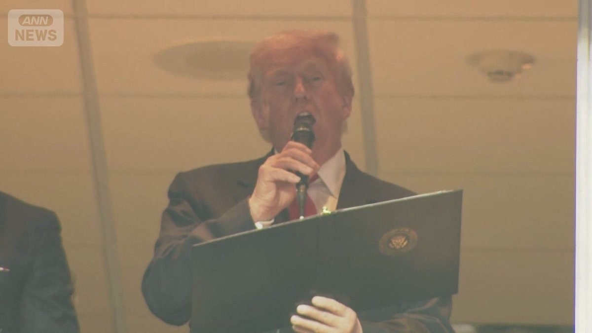 関税収入で30万円還元…トランプ大統領　不人気政策で荒技か