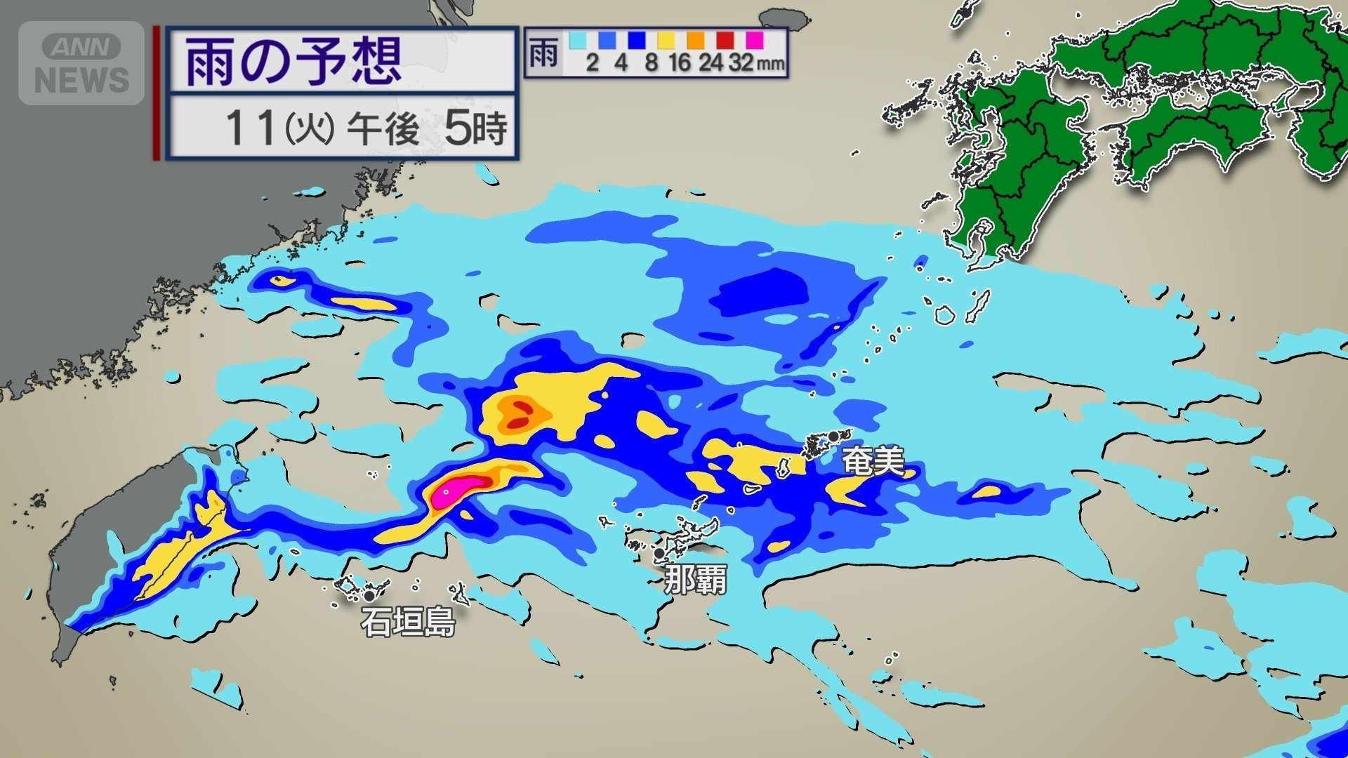 沖縄は大雨に警戒