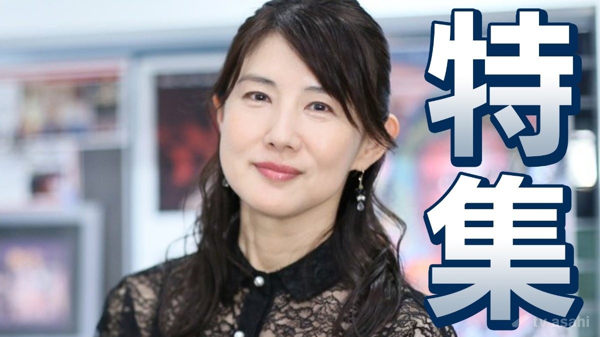 中江有里 15歳で単身上京するもオーディションで惨敗！「事務所の人も失敗したと思っていたんじゃないかなって（笑）」