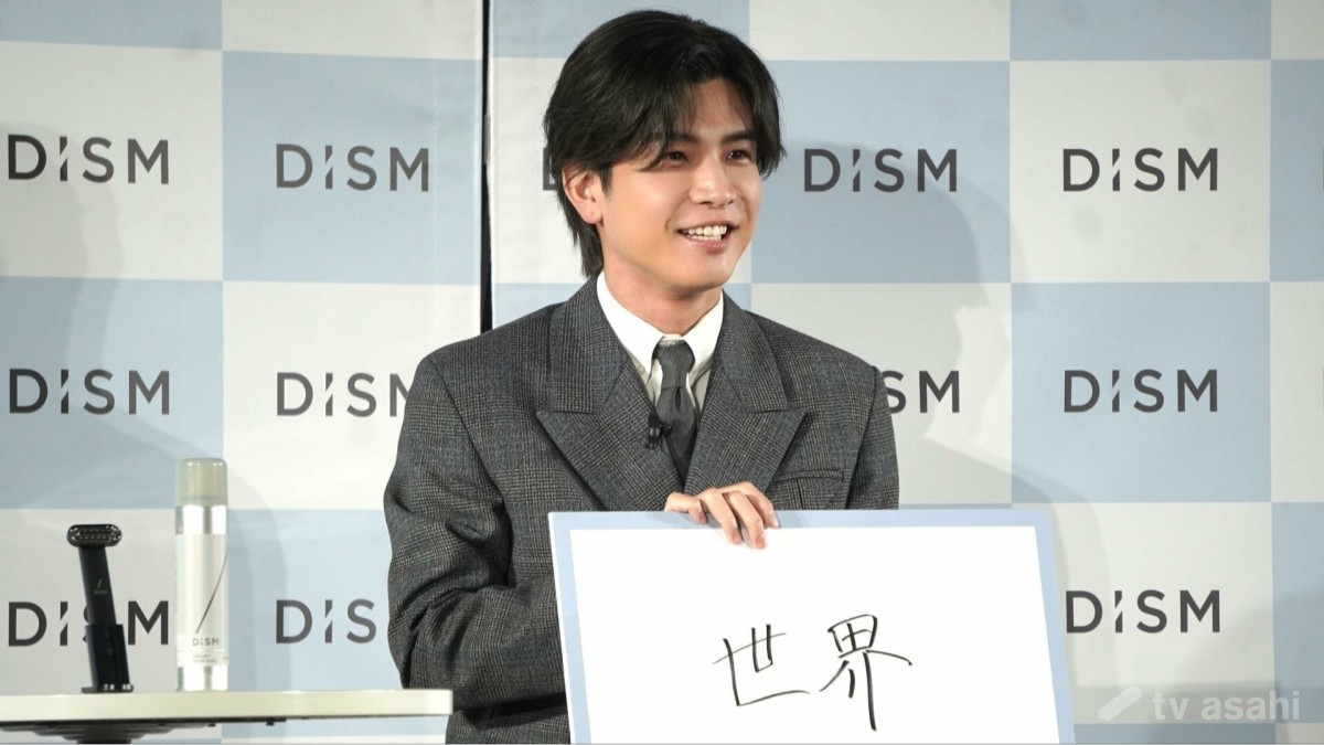 岩田剛典、EXILE・世界をベタ褒め！「ダンスの天才だと思います」