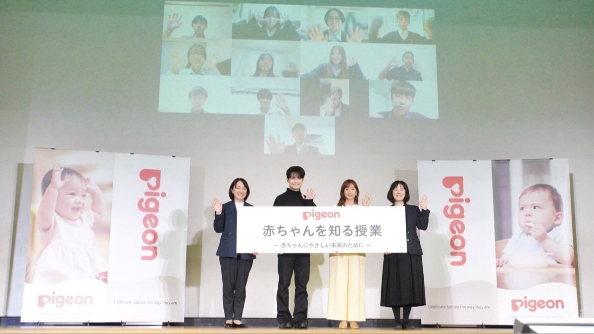 【エンタメ取材現場】藤本美貴　「赤ちゃん川柳」発表会