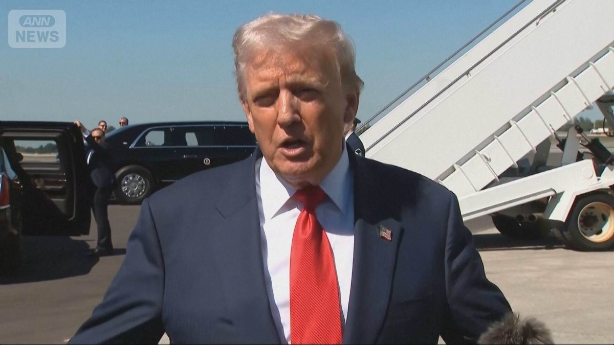 “豪華パーティー”の一方で…低所得者向け支援停止 アメリカ政府機関閉鎖 週内解除へ