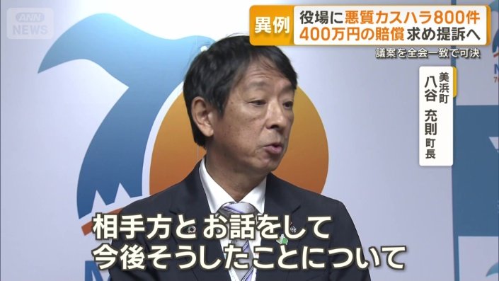 「訴訟ありきではない」