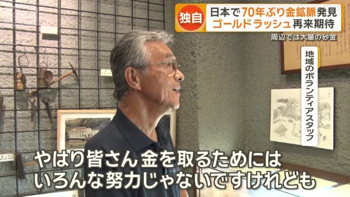 最盛期には約2万人が働いていた