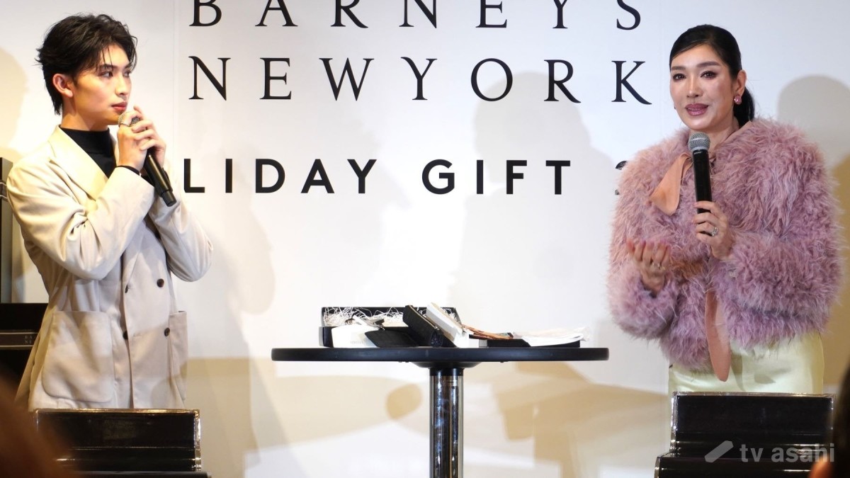 アン ミカ、ギフトは“人生の潤滑油”「笑顔の観覧車をぐるぐると回してください」