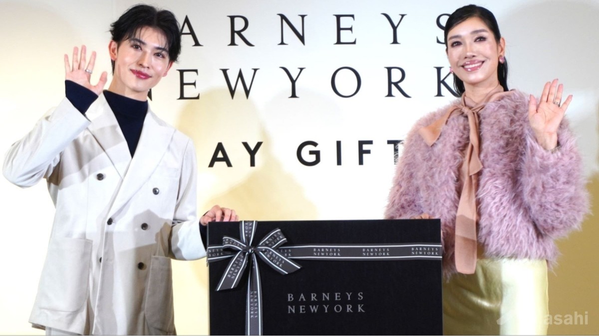 【エンタメ取材現場】アン ミカ、GENIC・増子敦貴　「BARNEYS NEW YORK HOLIDAY GIFT 2025」