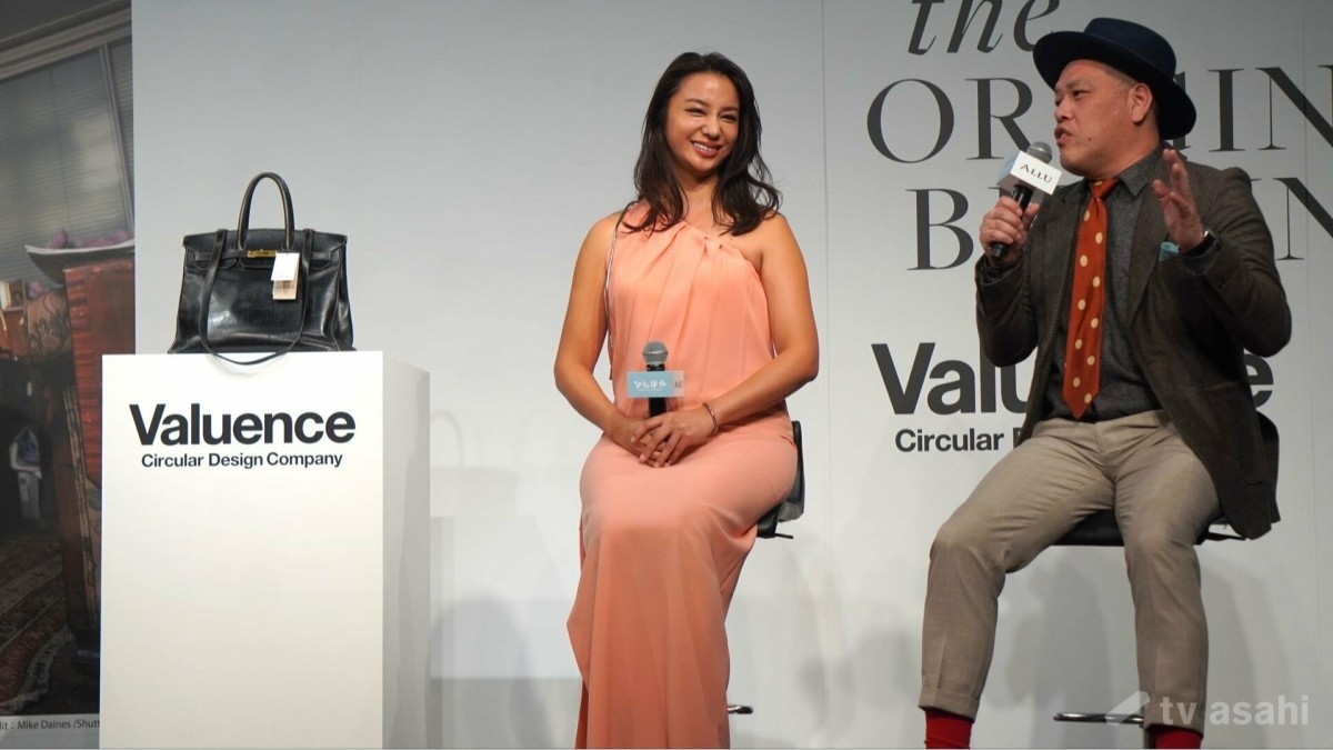 くっきー！　14.7億円で落札されたバーキンに興奮「爆裂死ぬほど借金して買っていたかも…」