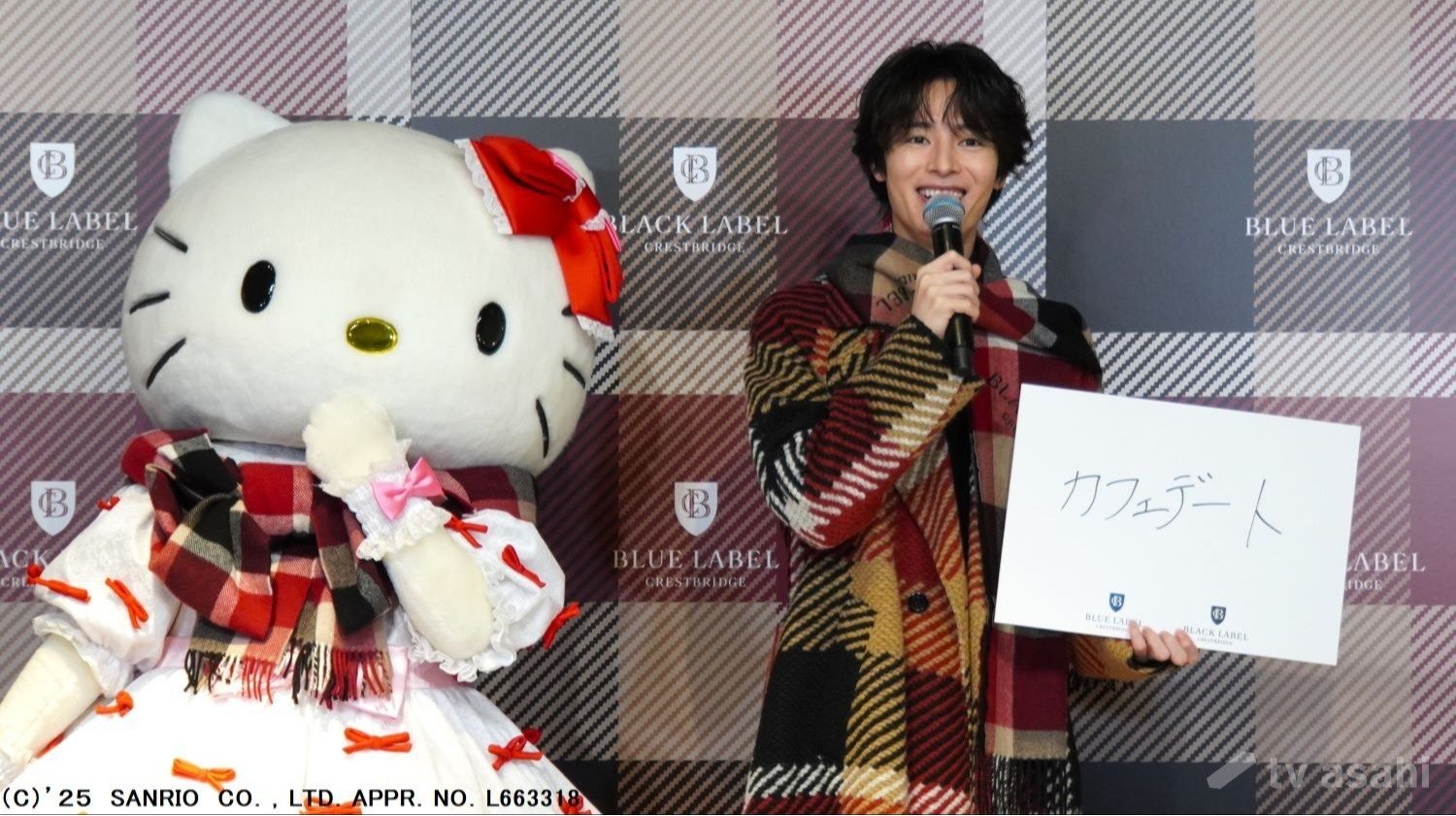 塩野瑛久、クリスマスは“ガチ撮り”希望も「今年は無理です…」