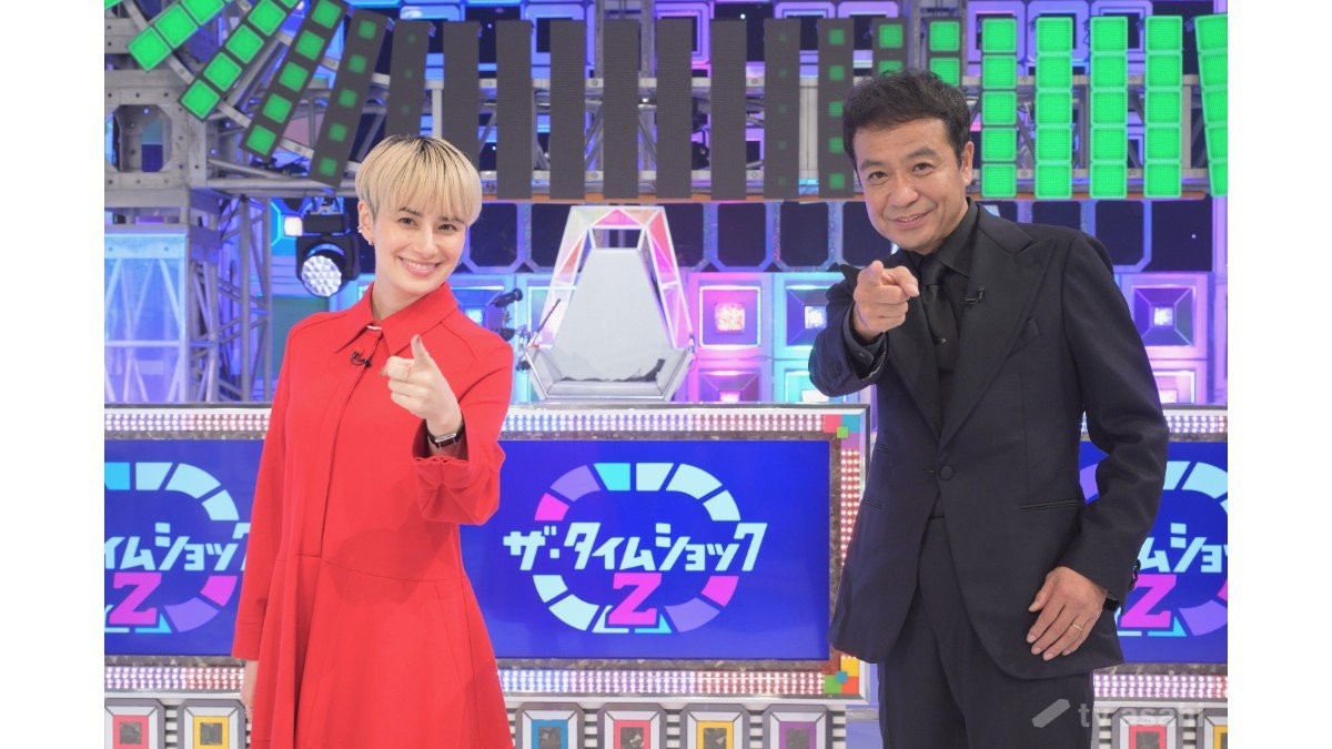 中山秀征「まさかの事態も起きる！」　3年ぶり復活「ザ・タイムショックZ」放送