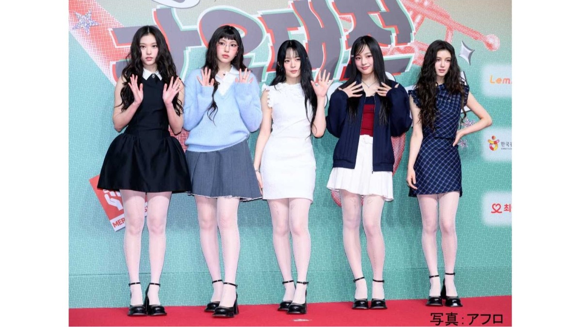 事務所と対立していたNewJeans、5人全員で復帰、活動再開へ