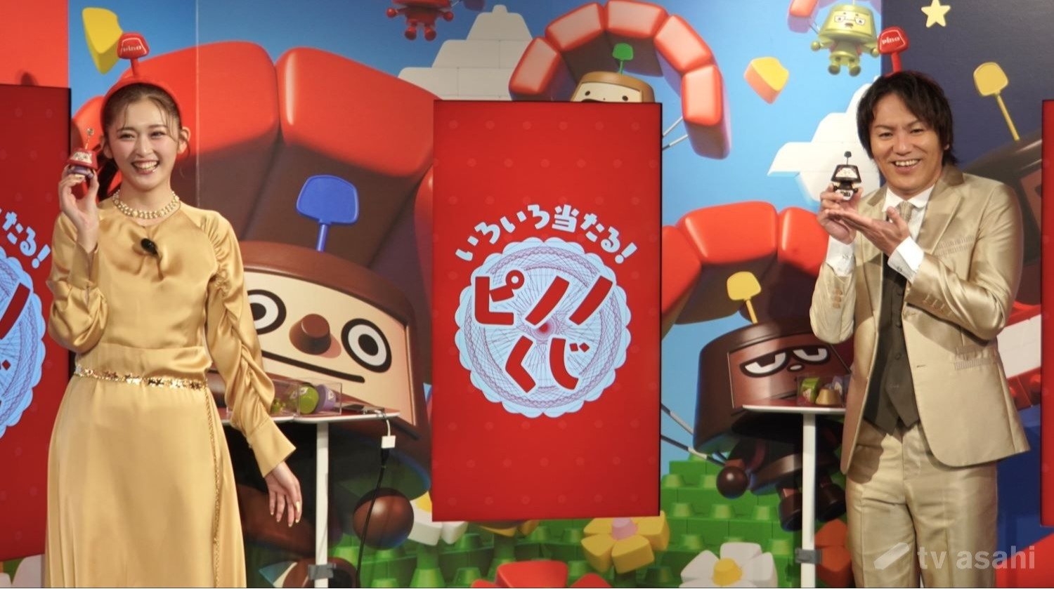 【エンタメ取材現場】狩野英孝、ゆうちゃみ 「ラッキーピノセンター」オープニングイベント
