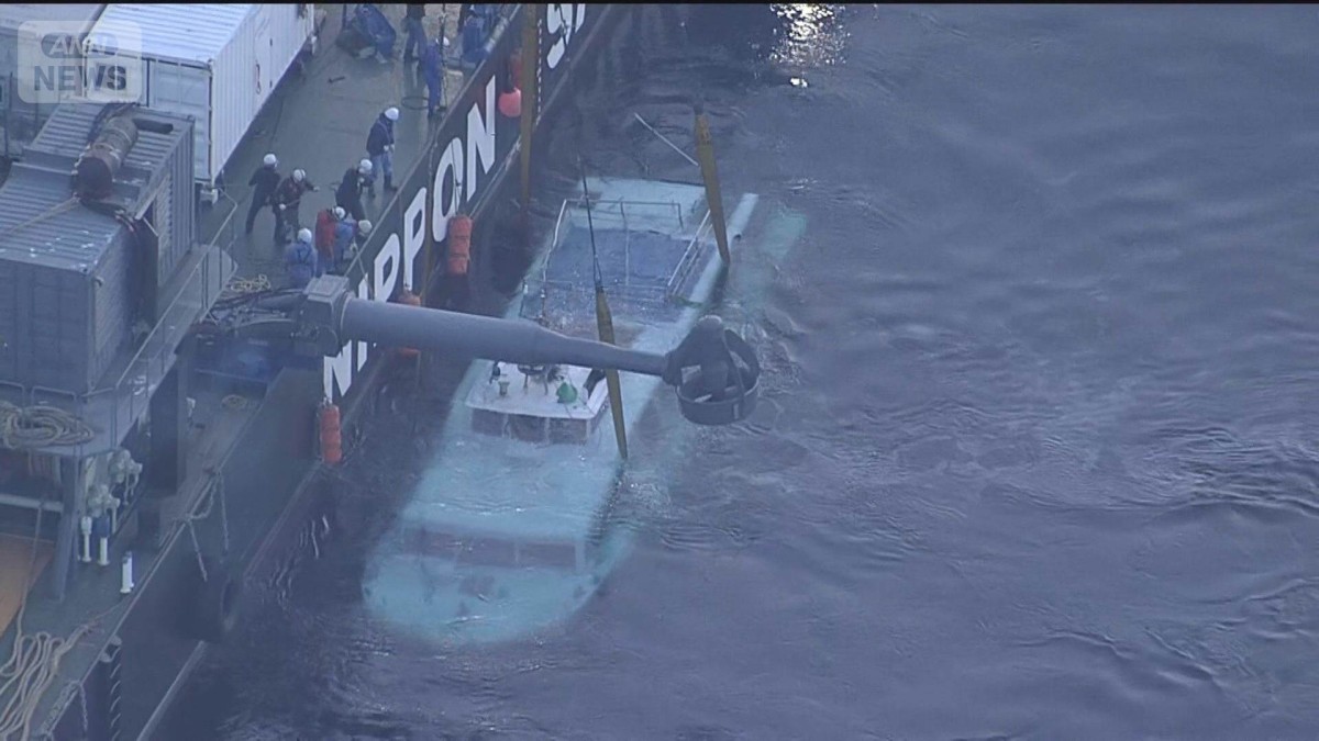 「沈む、沈む、沈む」 直前の様子明らかに 知床・観光船事故初公判で社長側は無罪主張