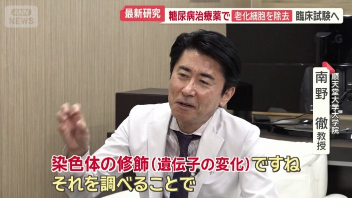 結果はどう判断する？