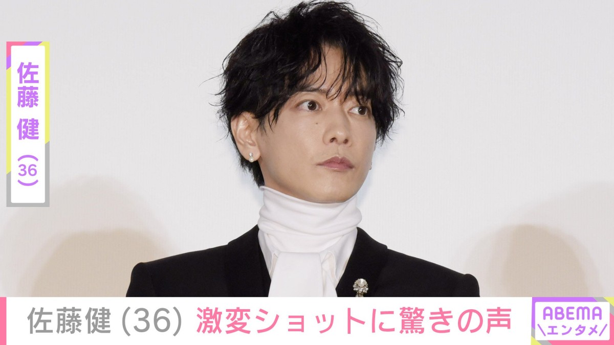 別人みたいな姿が話題・佐藤健（36）、激変ショットに驚きの声「ビジュやば過ぎ」「待て待て待て！ぜんぶが大問題！」