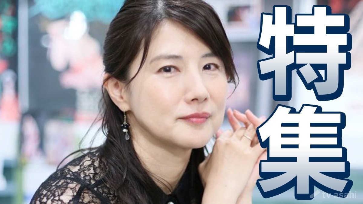 中江有里 15歳でデビューして9年目に決断！「このままでは自分が嫌になる！」とレールを降りることに…