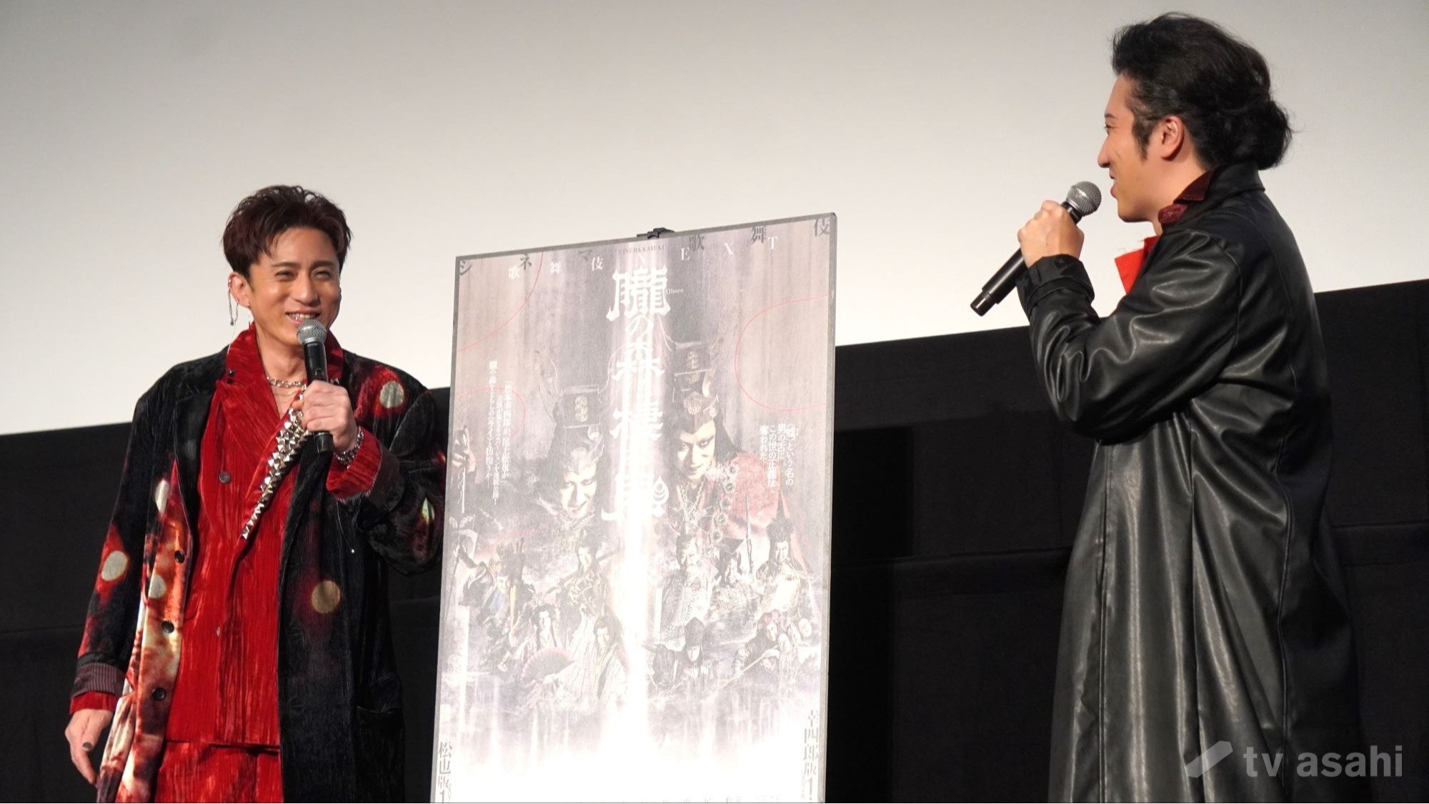 松本幸四郎＆尾上松也、2役のダブルキャストは幸四郎の一言から