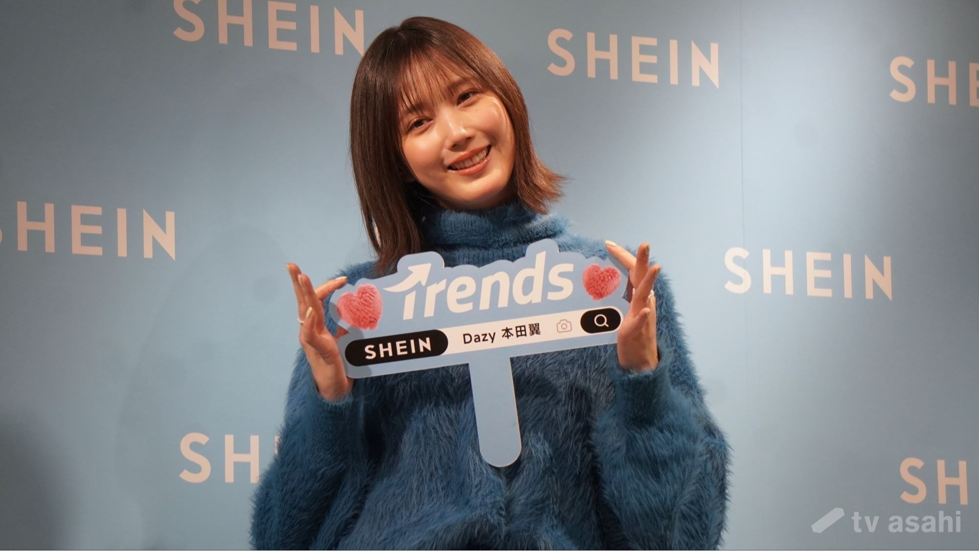 本田翼、注目のファッションアイテムはモッズコート「自分の好きなもの