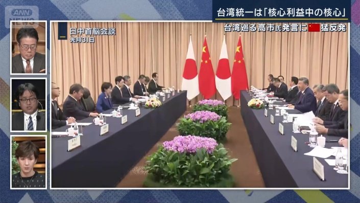 冨坂範明総局長