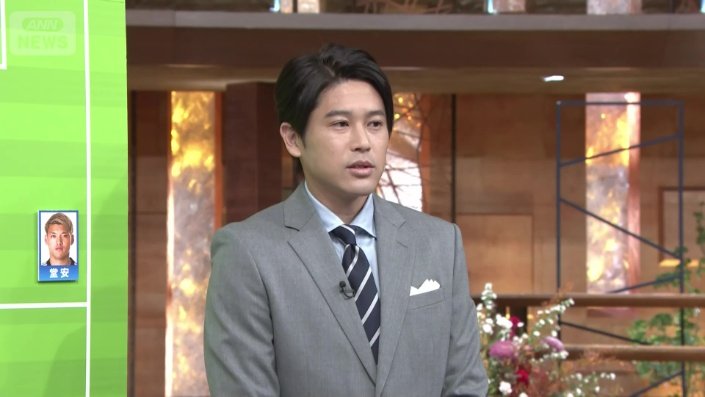 ガーナ戦をどう見た?