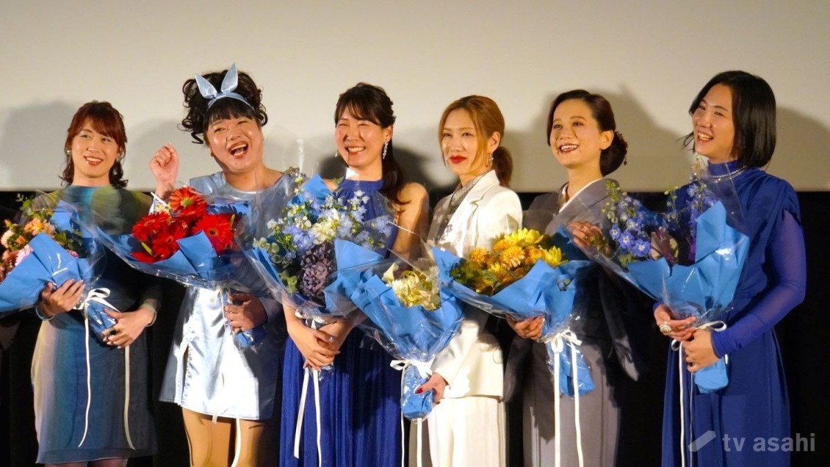 【エンタメ取材現場】中川未悠、中村中ら　映画「ブルーボーイ事件」公開記念舞台挨拶