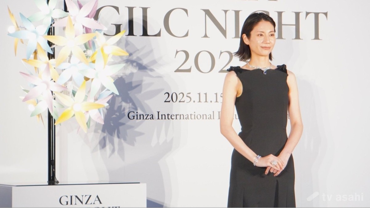 【エンタメ取材現場】松下奈緒　「GINZA GILC NIGHT 2025」オープニングセレモニー