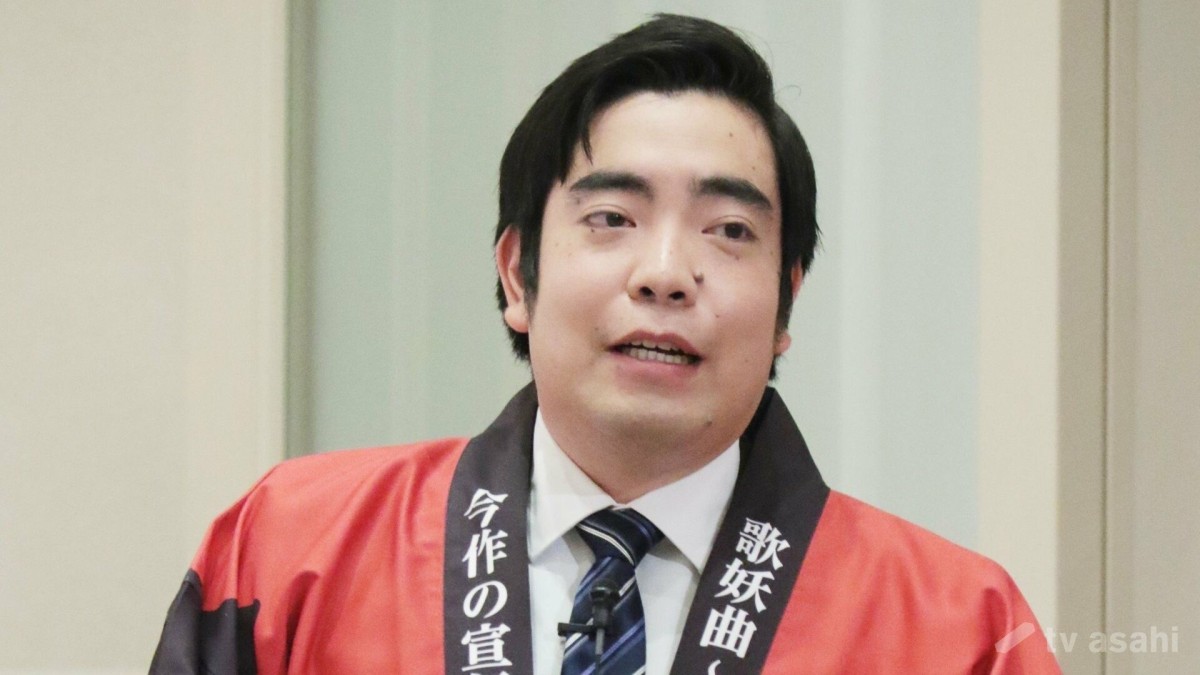 徳永ゆうき、出演予定のイベントを無念の欠席 桜島噴火の影響で飛行機欠航に