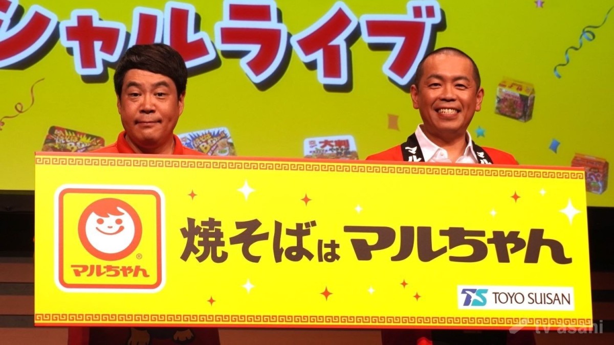 「タカアンドトシ」タカ、20年後は相方・トシと地元で“隠居”願望