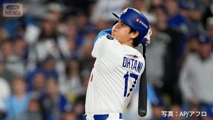 侍ジャパン連覇のキーマンは…?