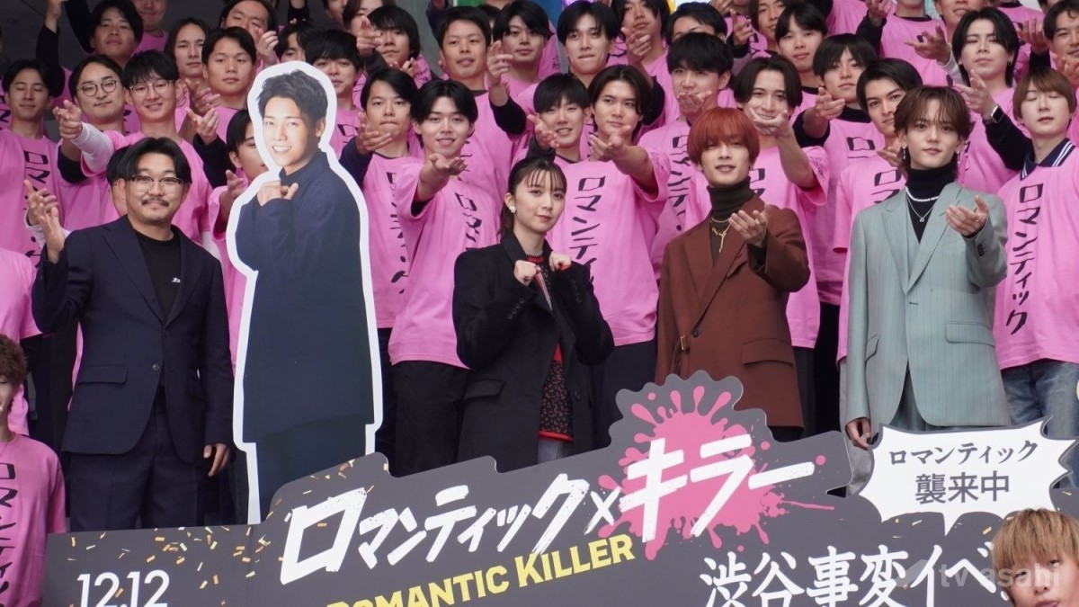 上白石萌歌、高橋恭平の甘いせりふをバッサリ「ドラマの見すぎ」 オズワルド伊藤俊介は破局に自虐