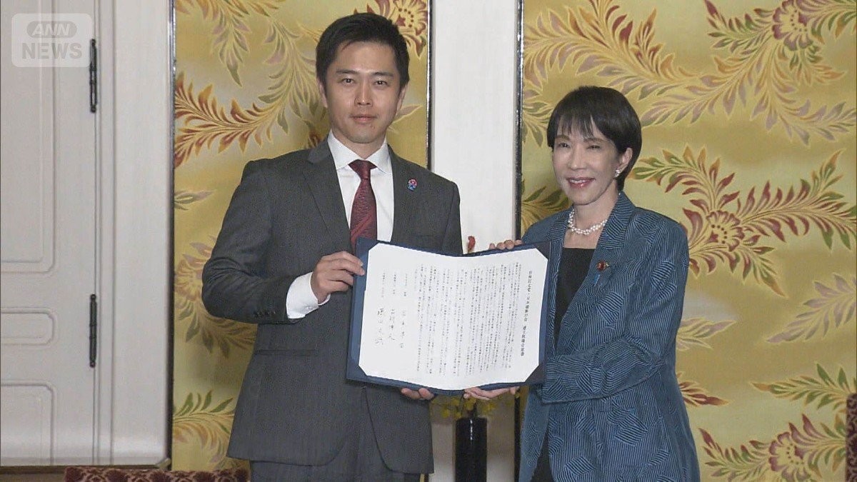 「不公平を放置」「支払い能力」に応じた医療費 金融所得多い人をどう把握?