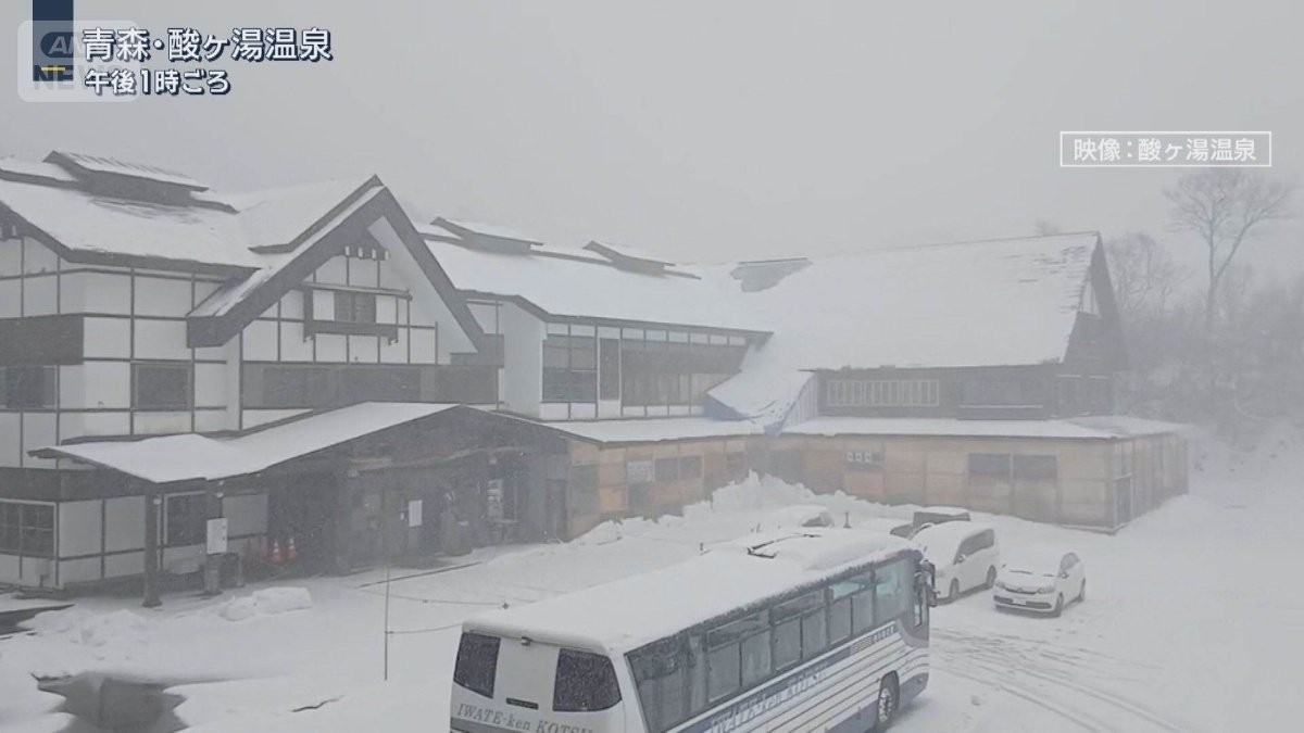 台風並みの暴風…北日本各地で天気大荒れ あす本州でも大雪の恐れ