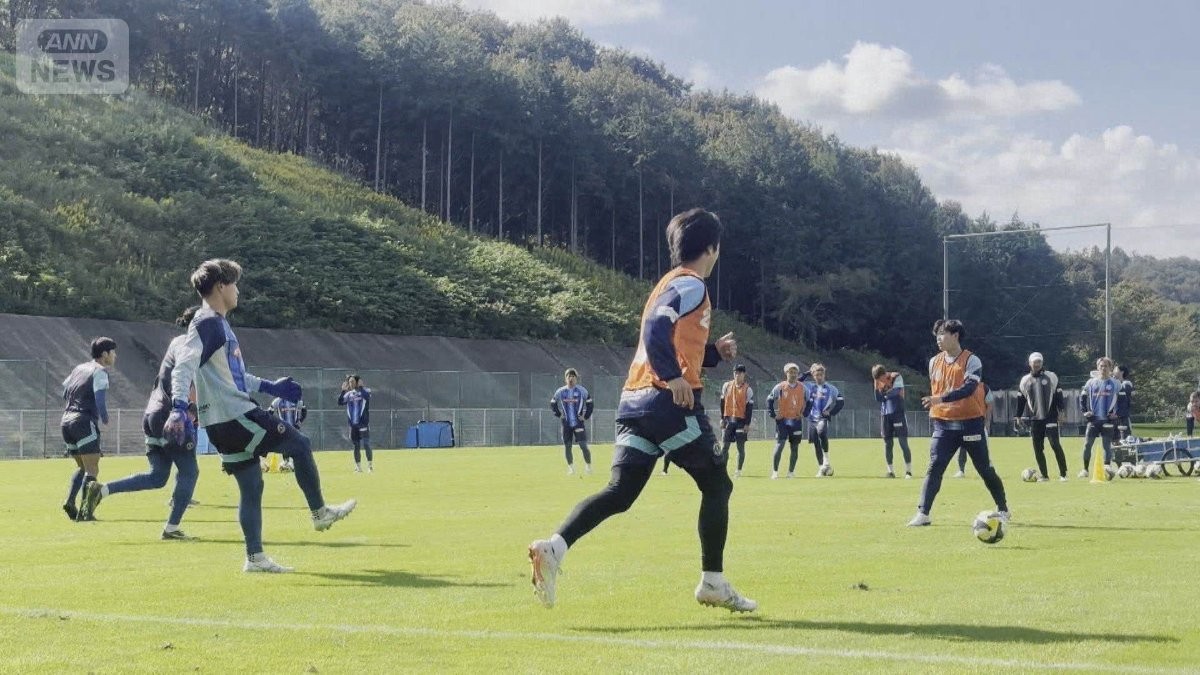 サッカー水戸ホーリーホック“お金ない”廃校利用も快進撃 行政&住民一丸でJ1昇格へ