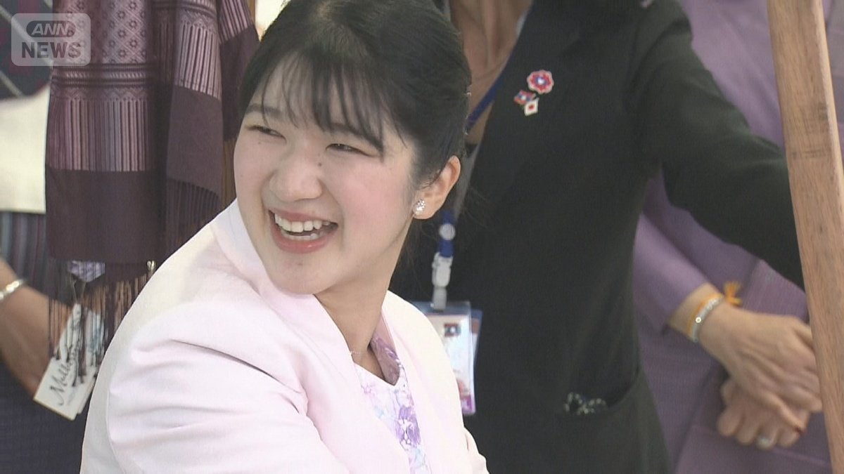 笑顔の愛子さま