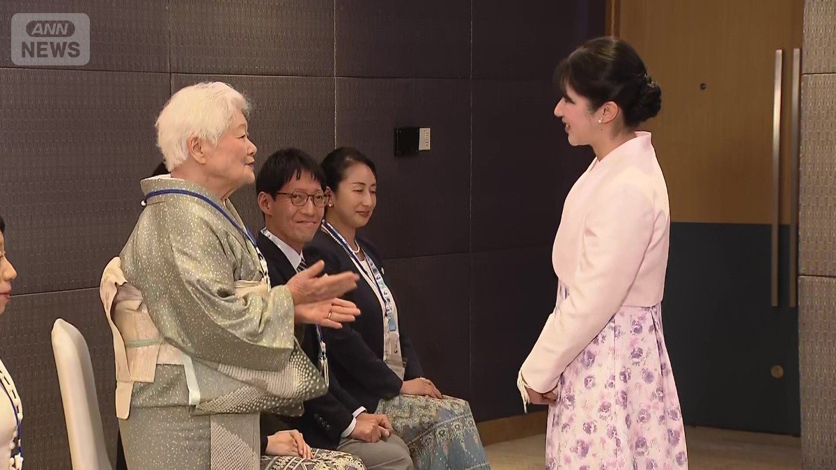 海外協力隊員としてラオスで活躍する日本人らと面会する愛子さま