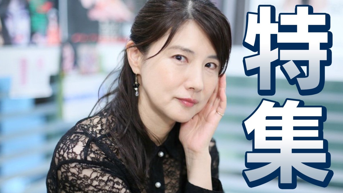 中江有里 26年ぶりの主演映画に「何かの間違いなんじゃないかなって（笑）」