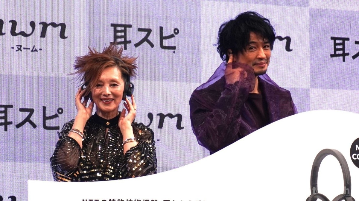 夏木マリ、親交のある斎藤工をべた褒め「私がもうちょっと後に生まれれば良かった」