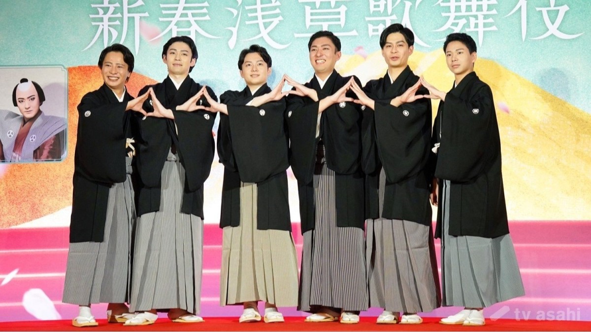 【エンタメ取材現場】中村橋之助、市川男寅、中村莟玉、市川染五郎、尾上左近、中村鶴松　「新春浅草歌舞伎」製作発表記者会見