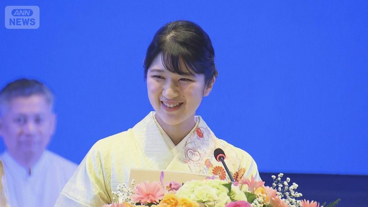 愛子さま「両国関係に美しい花を咲かせたい」　晩餐会でラオス語を交え初スピーチ